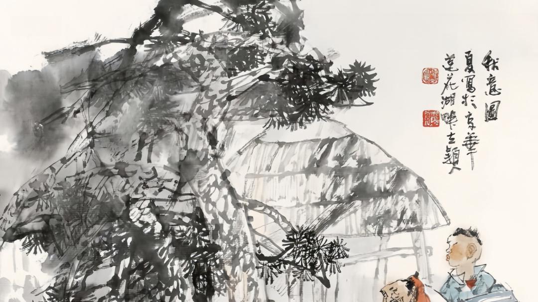 人生三悟：常自省，识深浅，能自励！