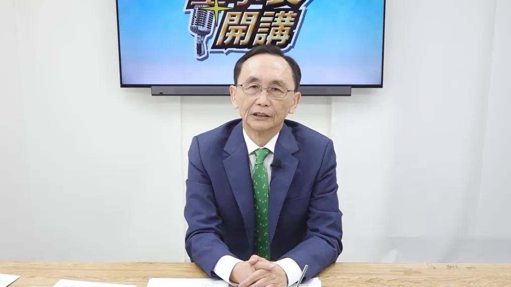 吴子嘉说：我是中国人也是台湾人