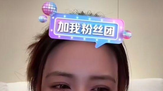 徐璐半口烤瓷牙真相：镜头前的完美，藏着多少无奈？