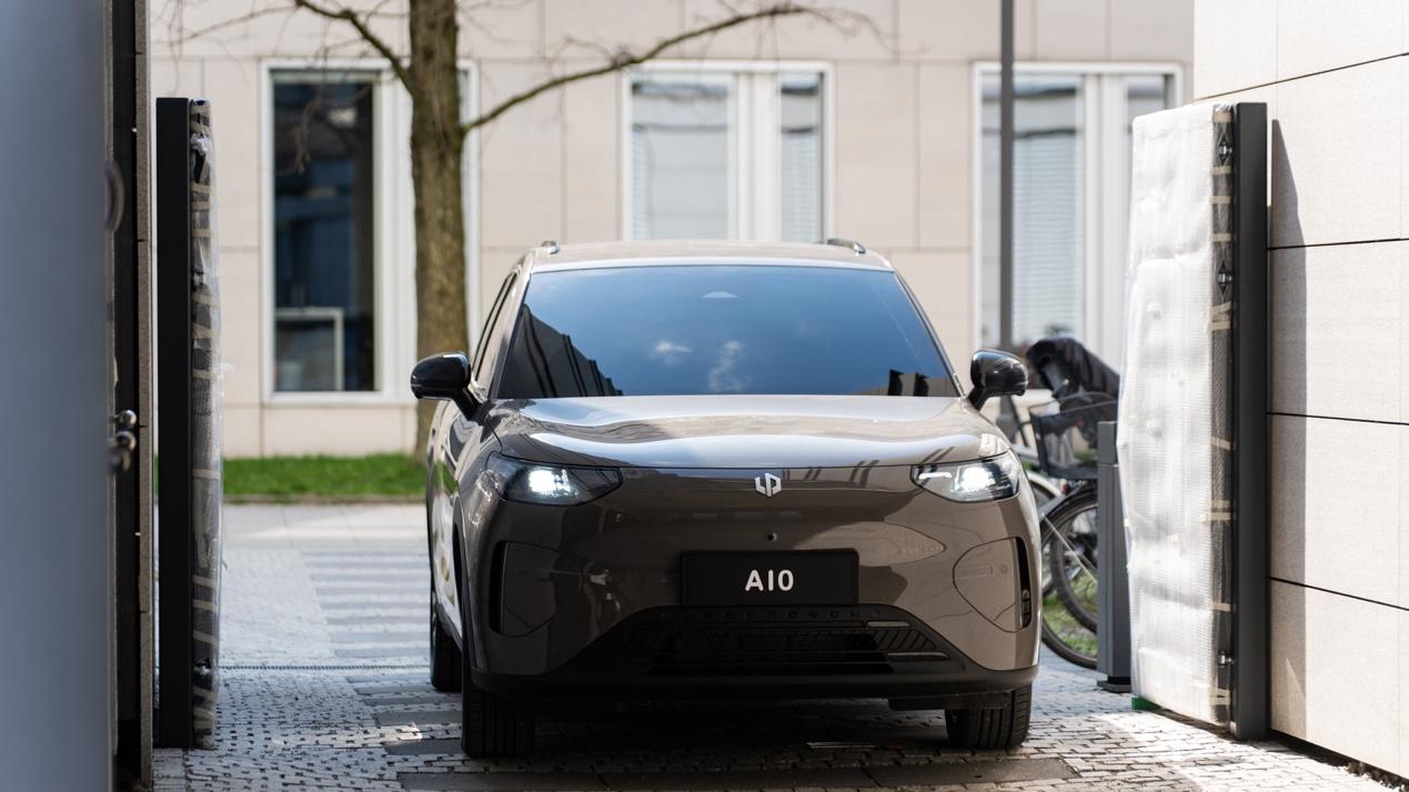 零跑汽车欧洲创新中心在德国慕尼黑正式开业