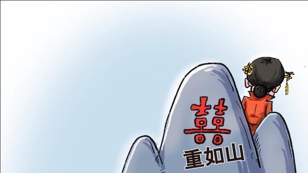 娶不起、随不起、办不起——农村人情债5年内将大幅降温