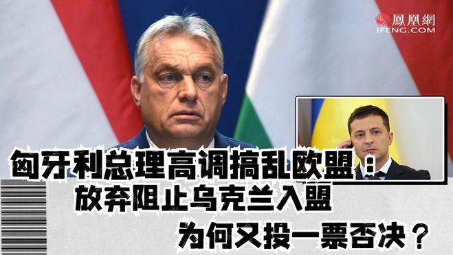 欧盟如何挣脱"经济巨人、政治矮子、军事侏儒"魔咒，力压美国？