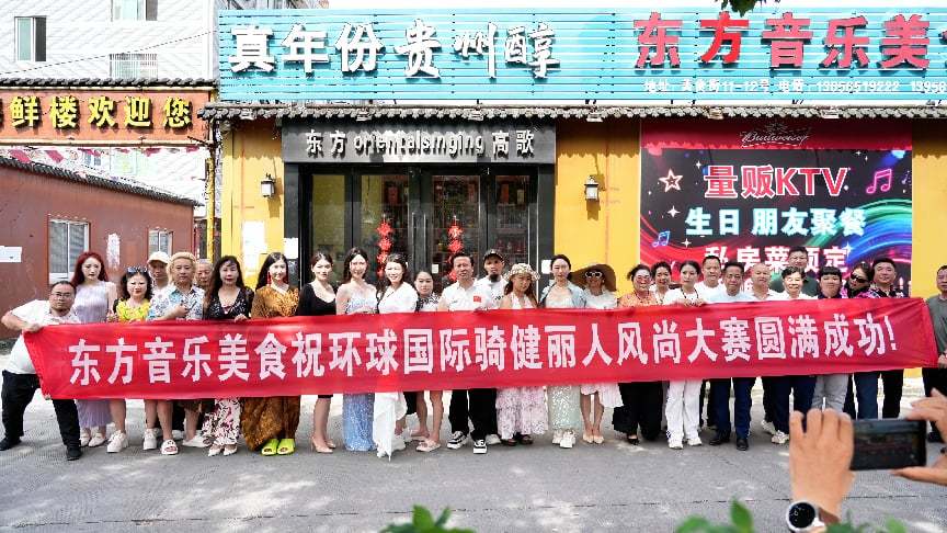以骑健风尚为桥 绘沪温文旅共荣画卷 ——环球国际骑行丽人风尚大赛温州宣传片全域拍摄全周期工作纪实