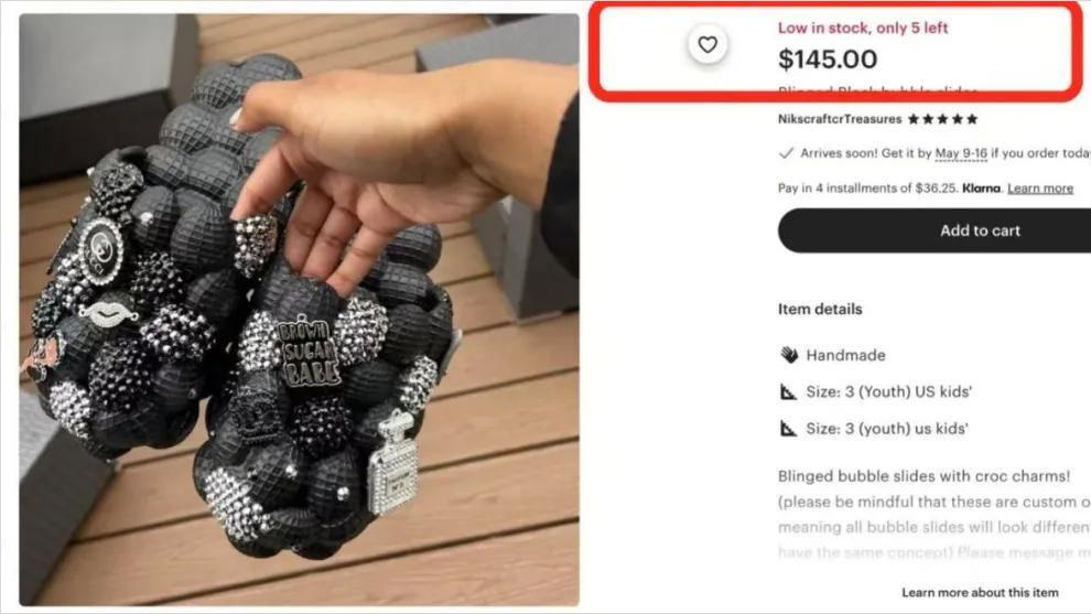 别只顾着盯盘了！现在的跨境高手，都在用AI重构全链路