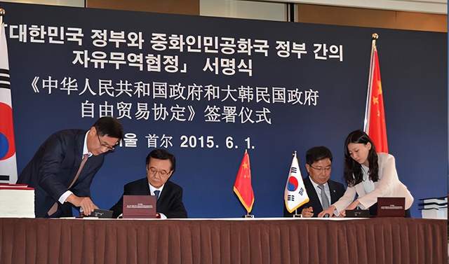 为什么每次中日韩推动自贸区谈判，就会出现将之搅黄的黑天鹅事件