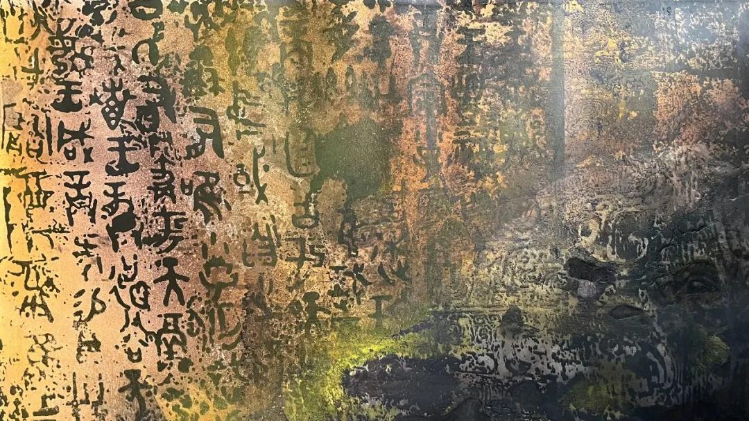 『执笔迎春·马跃新章』——著名艺术家郑忠·2026新春贺岁展