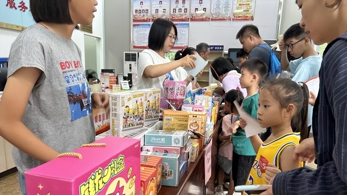 “红心向党·益起奔跑” 七一亲子定向越野