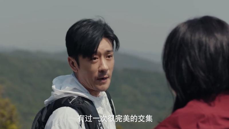 女神蒙上眼康俊身份，还有什么是尊贵的会员不能知道的