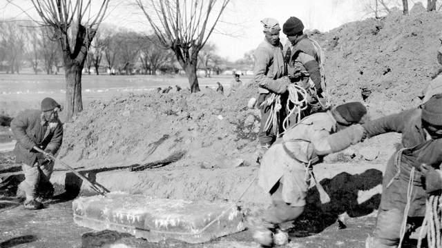 老北京消失的职业：没有冰箱的年代，他们凿冰养活了一整个夏天