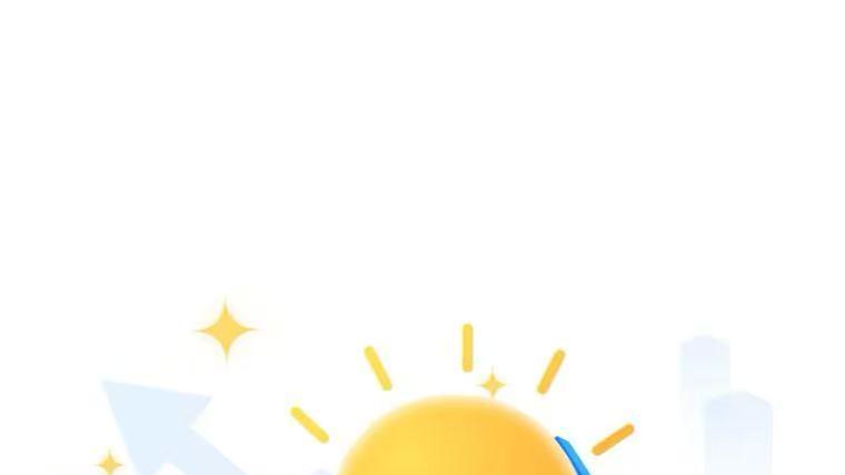 参观幼儿园不踩雷指南全流程教程：10 步精准避坑，新手家长也能选对园