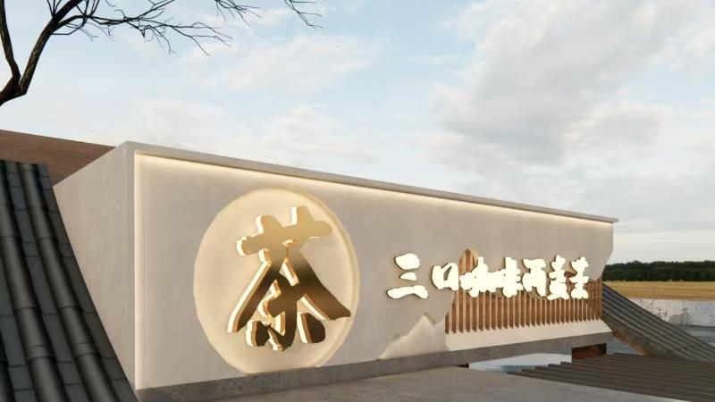 告别无效设计：3秒吸睛的广告创作路径