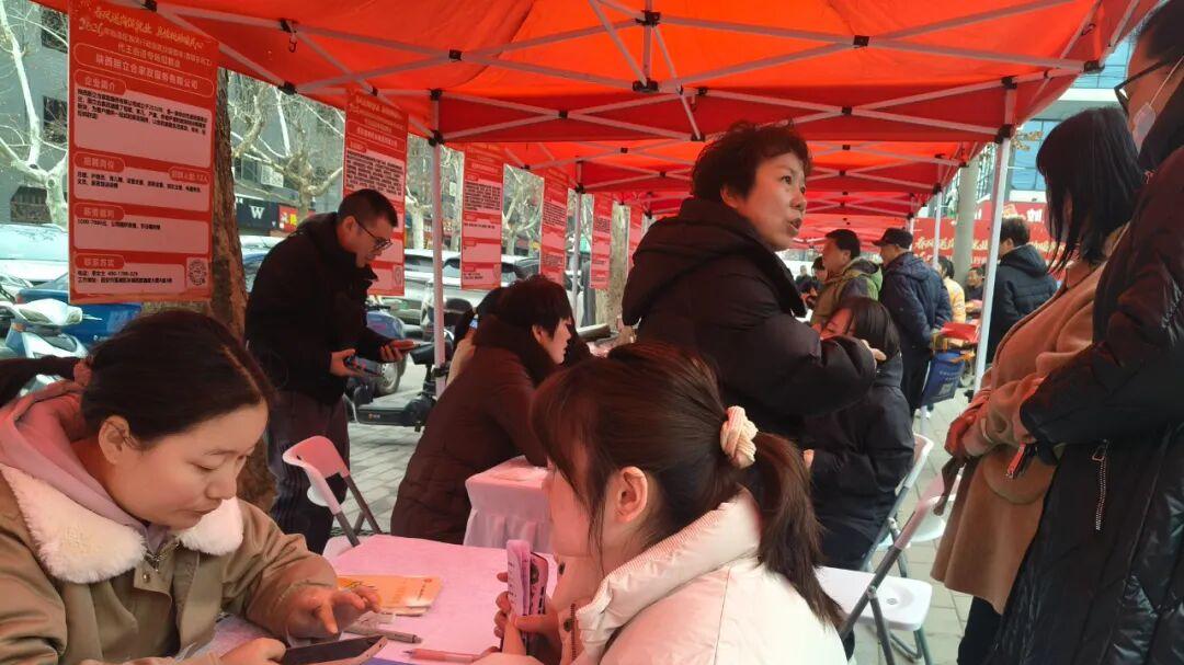 春风送岗促就业 真情相助暖民心