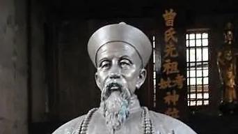 曾国藩天性愚拙，考秀才连考七次才成功，其本人也承认“余性鲁钝”