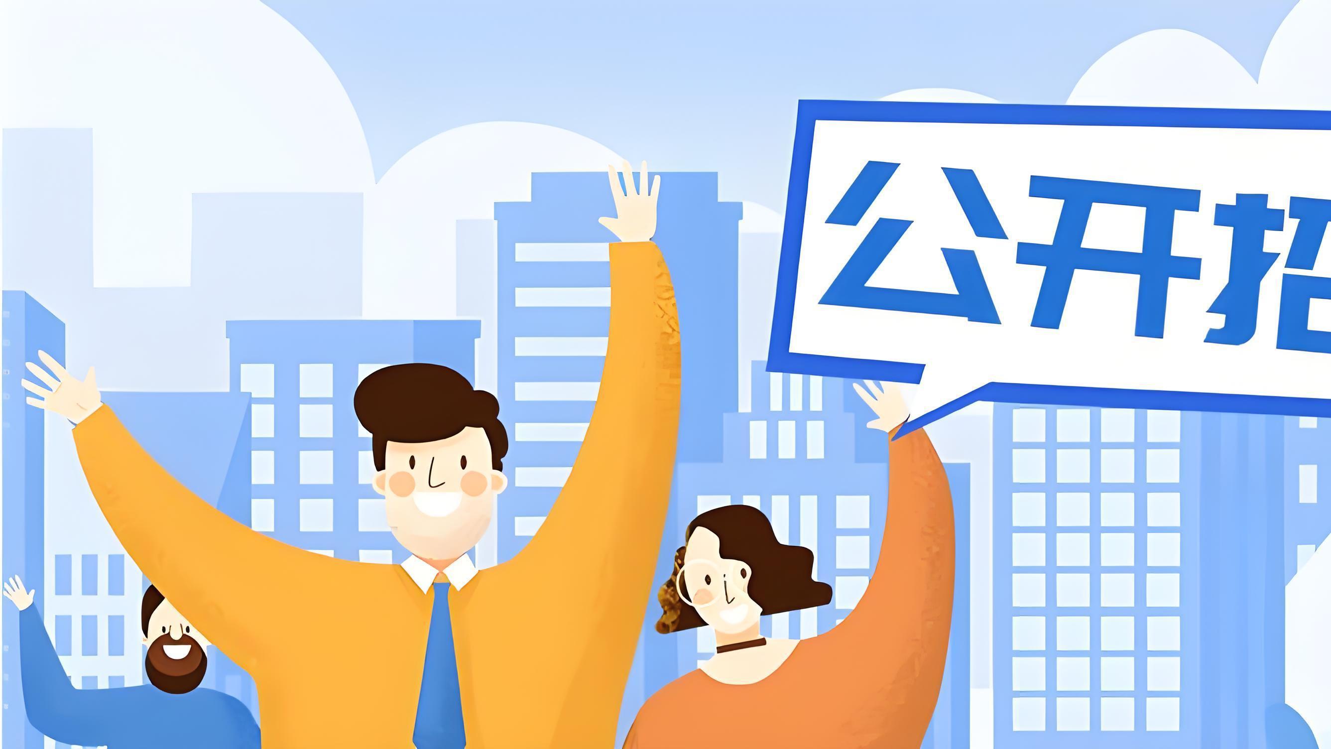 招投标公开事项清单：哪些内容躲不开 “阳光监督”？