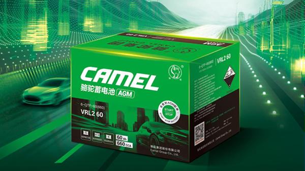 启停电池怎么选？骆驼AGM电池以澎湃电力守护驾驶活力