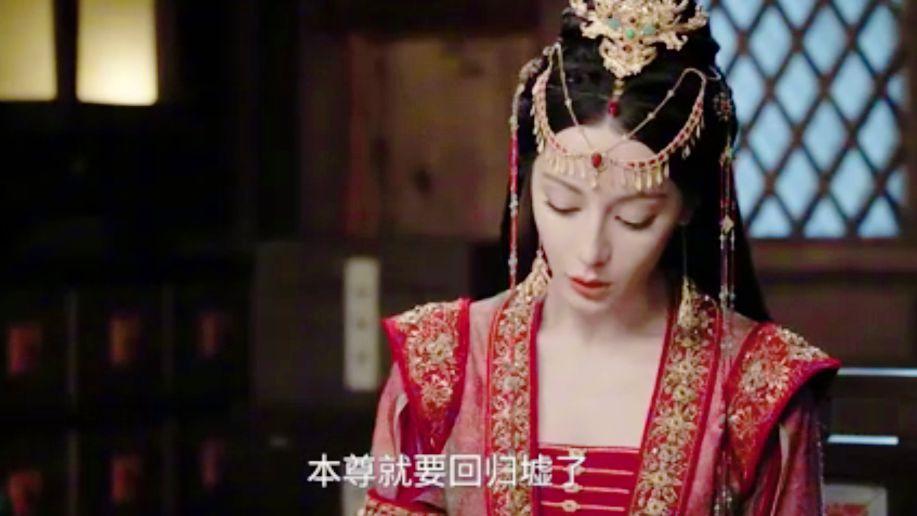 40集《白日提灯》大结局：直到鬼王贺思慕放弃交换五感回灵界，段胥才懂，在贺思慕心里，爱情从来不是第 