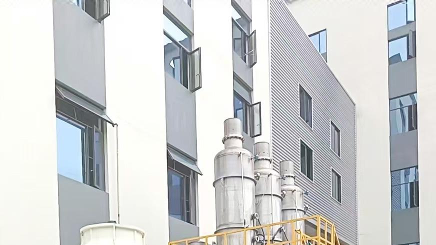 伊爽环境荣获电镀废水零排放处理装置专利 推动行业绿色转型