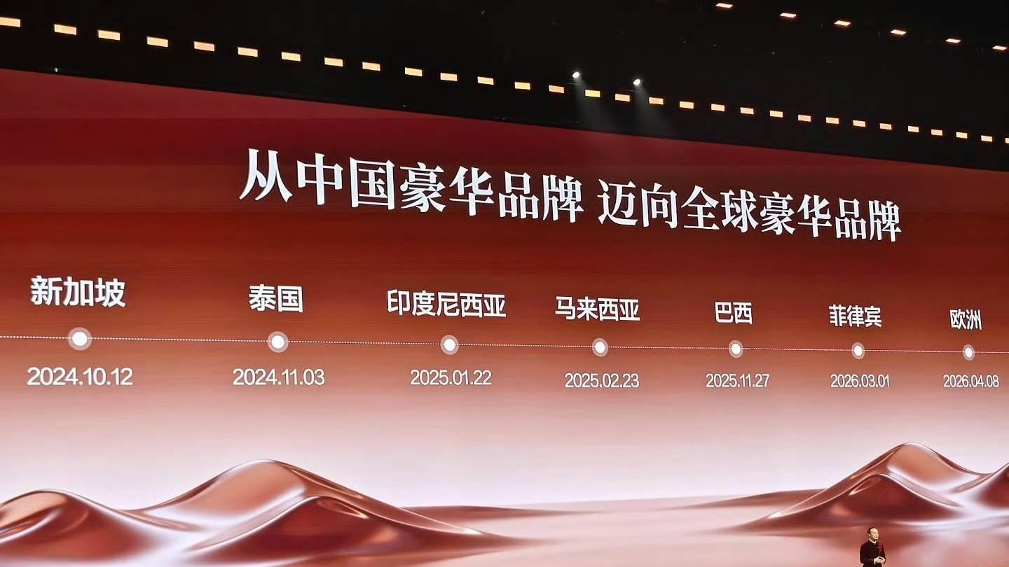4年50万辆！腾势迎来里程碑，跑出中国豪华品牌加速度