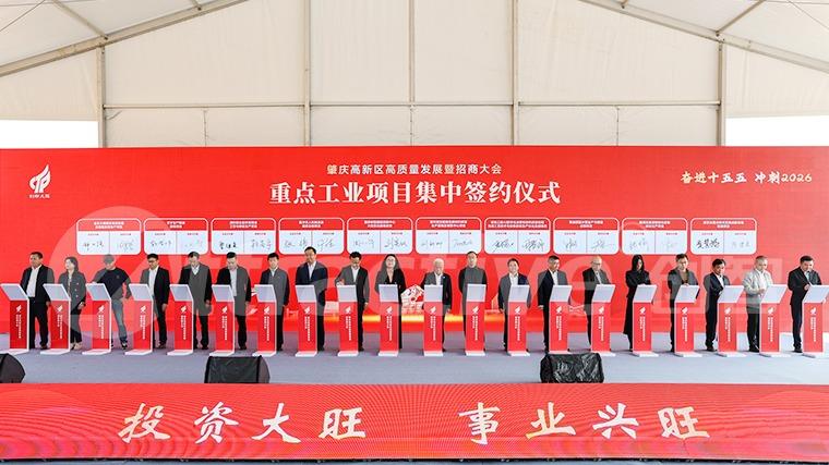 广东创智丨深耕智能涂装二十载 锚定肇庆启新程