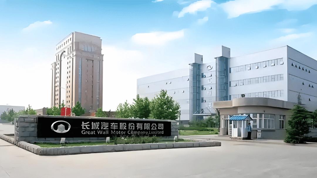 长城汽车罕见增收不增利 销售费用激增至百亿+，钱花出效果了吗？