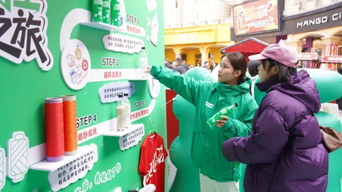 当“嗦粉”邂逅绿色发展！中粮可口可乐华中公司解锁湘味新体验