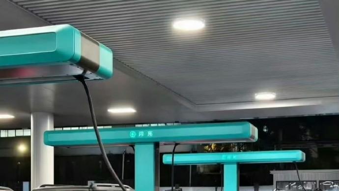 加满一箱油多花上百？比亚迪闪充告诉你：怎样才是真划算！