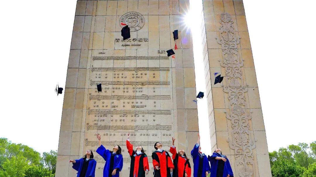 吉林大学王牌专业怎么样？深地极地探测特色班，培养专业人才！
