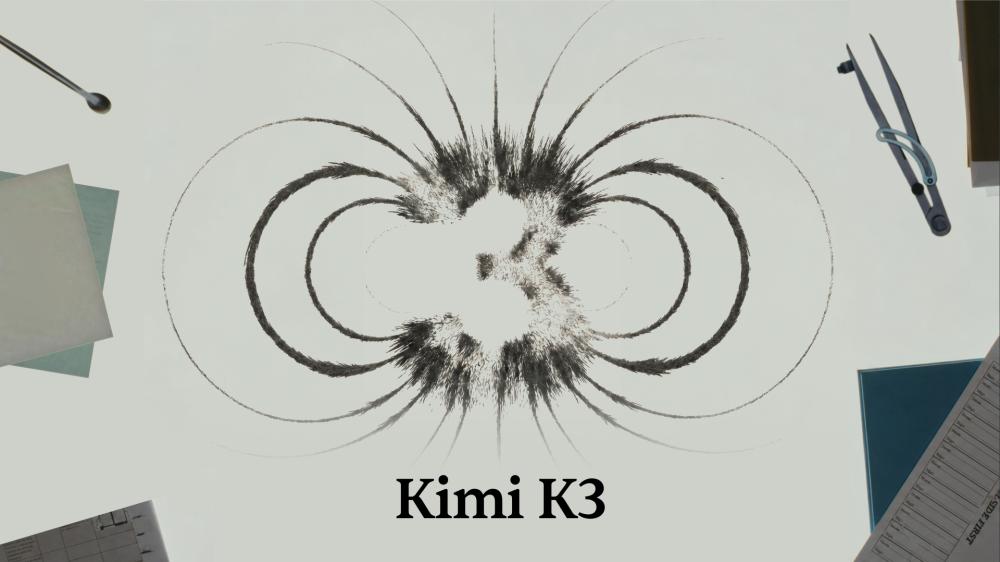 Kimi K3上线，为何加速英伟达、AI芯片集体大跌？