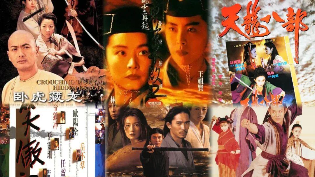 中式武侠，出路在哪？