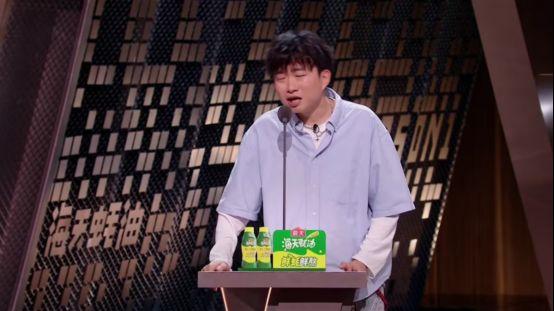 开拓者节目《主咖》打破标签、绽放真我