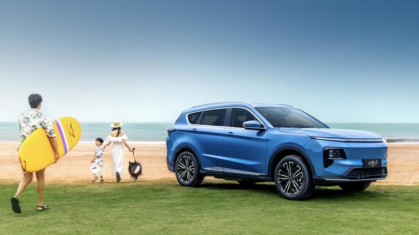 2026款捷途山海L7超越版/X70超越版上市，限时9.99万/6.99万起