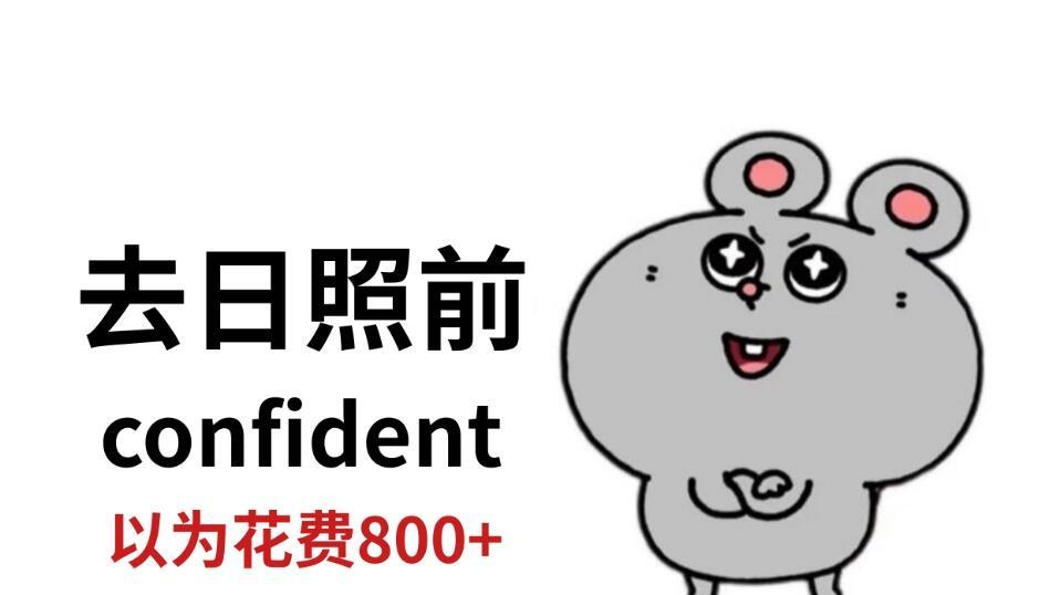 日照旅行，必吃3家宝藏美食