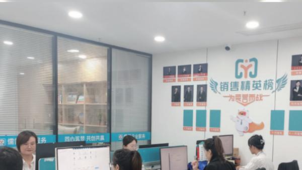 避坑指南：2026年如何选代理记账？除了报价，这5点更重要