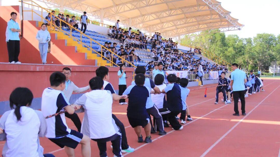 聚力同心燃青春。北京市博文学校高中部拔河班级赛精彩纪实