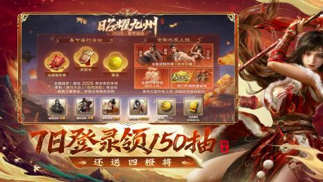 2026抽卡不坐牢的手游TOP5：告别肝氪焦虑