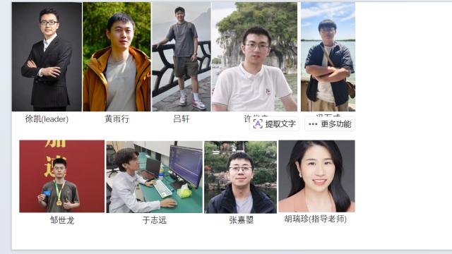 AGIBOT WORLD CHALLENGE冠军：世界模型需从“画面逼真”转向“动作可控”