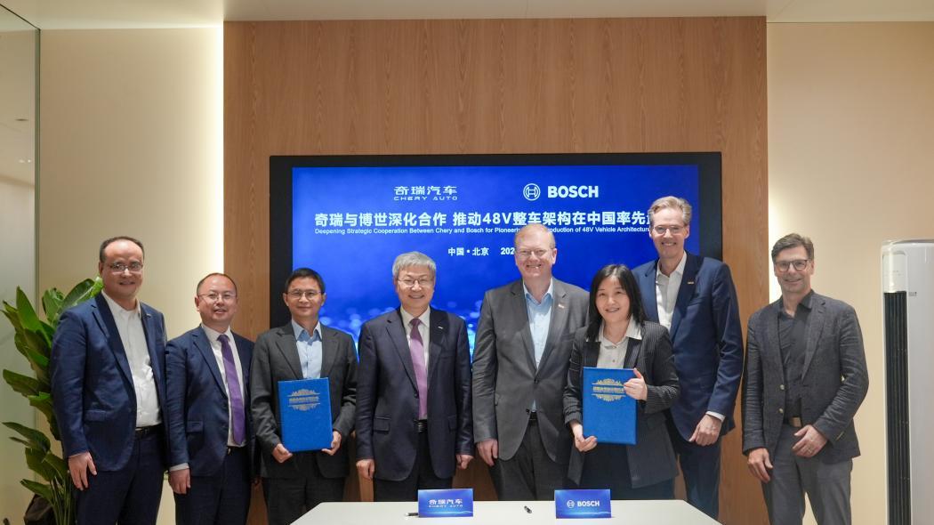 12V不够用了，奇瑞与博世联手为智能汽车“扩容”