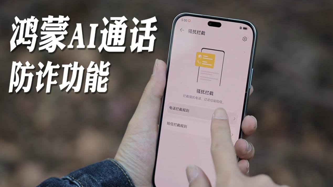 什么是才是年轻人要的硬核手机？WIKO X70给出答案