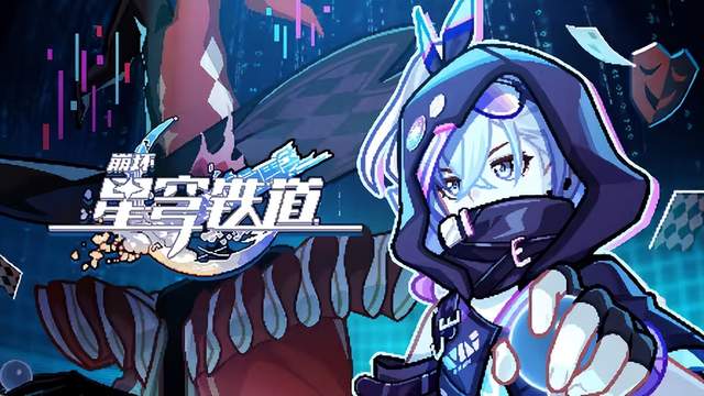 阿哈陪幼年期银狼打游戏，金句频出，原来欢愉星神才是养娃专家？