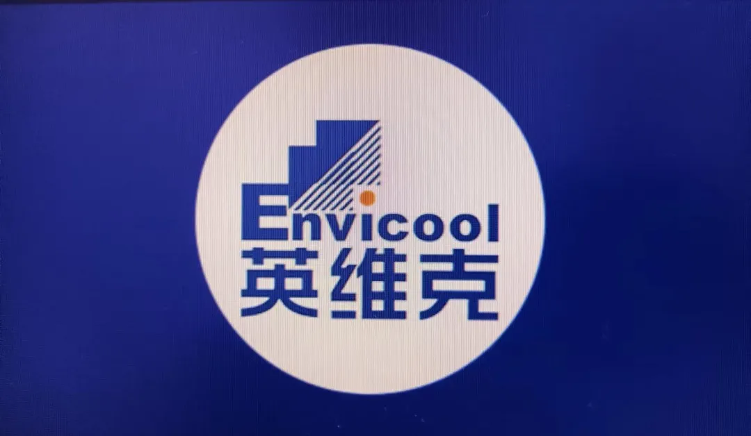 万亿AI大爆发之液冷赛道