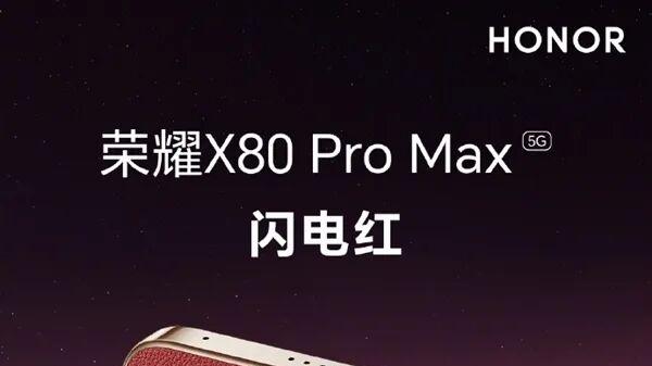 免费换屏 + 11000mAh+3 米抗摔！荣耀新机把用户三大痛点全根治
