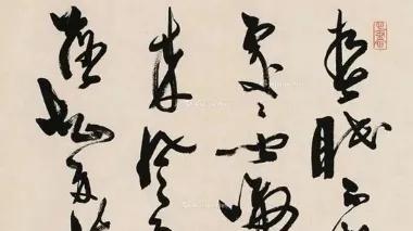 5位当代书法名家同写《春晓》，谁的更好