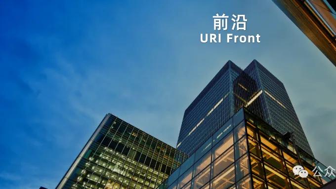 十五五开局年：2026公寓行业发展方向及国企布局思路