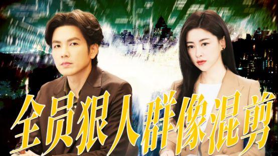 蜜语传情，温暖相伴品质中国节目《蜜语纪》