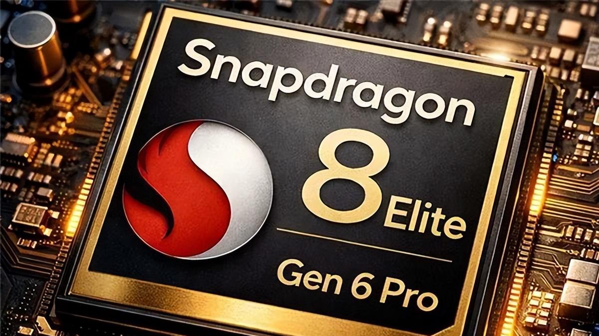 影像、屏幕双双突破，小米 18 Pro Max 爆料释出，旗舰堆料再升级