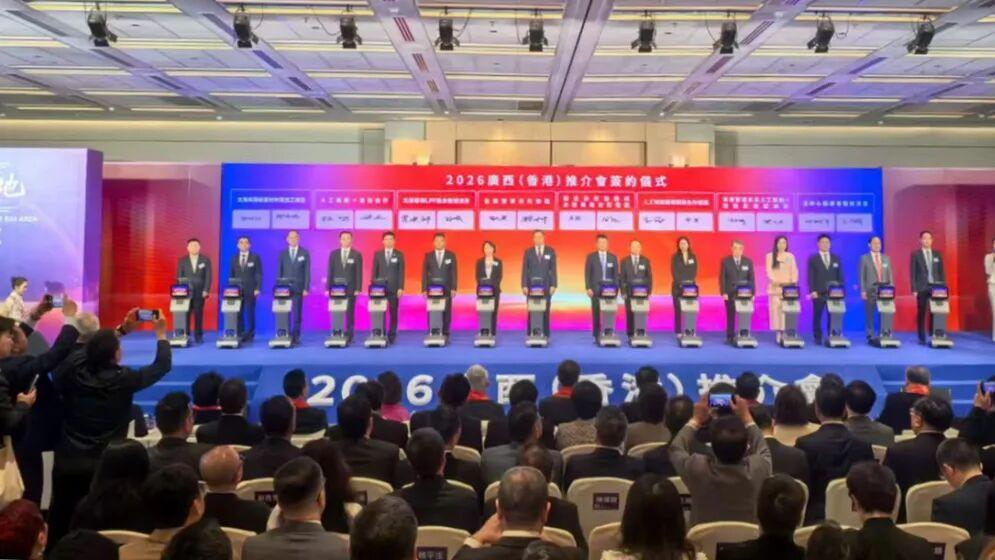 中马投控集团在港签约两大合作项目