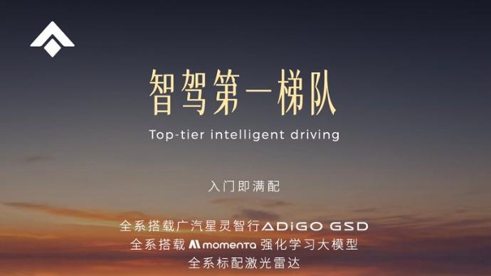 30万预算别再被选装套路劝退，这辆SUV直接把顶配拉成标配