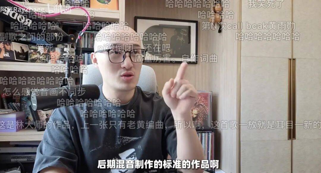 当周杰伦对撞AI和短视频：腾B抖快怎么分这块蛋糕？