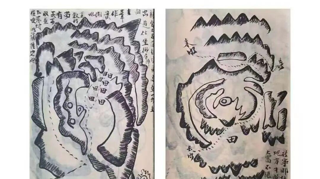 《广东留题地》 汇集粤东、粤西、粤中各地传世名穴，是岭南形法风水极具参考价值的一手古籍资料