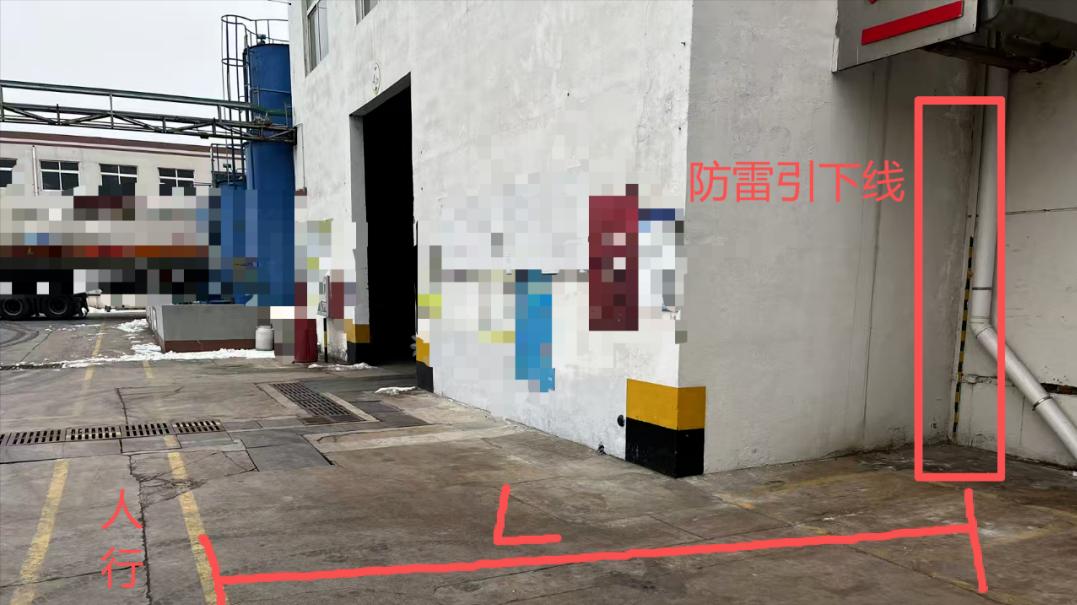 防雷引下线与人行通道之间的间距要求